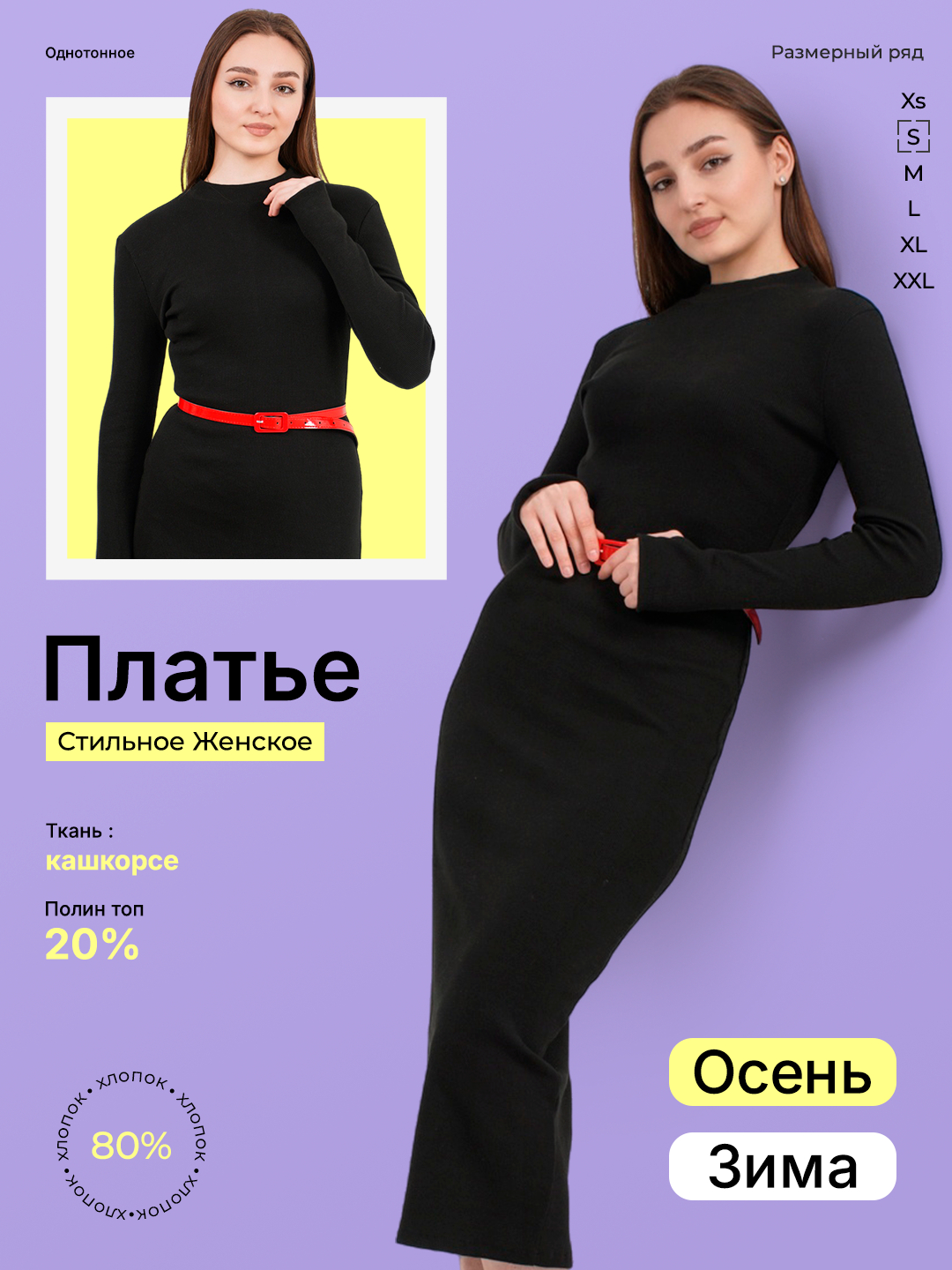 Porno ozini sperma off jerked Yosh bolani uxlab qoying