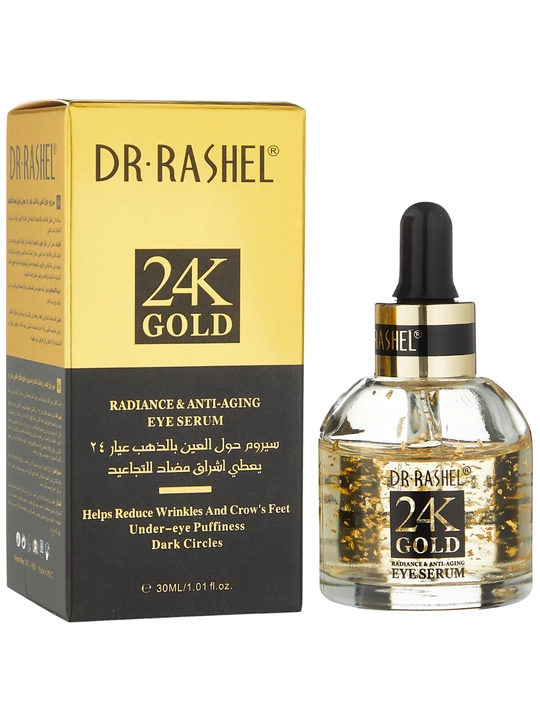 Yuz uchun zardob Dr.Rashel, 30 ml - 