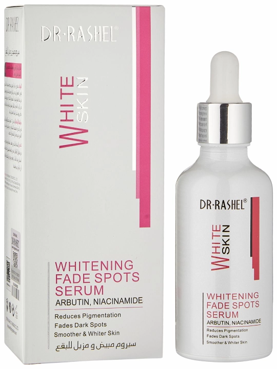 Сыворотка для лица Whitening Fade spots serum, 50 мл