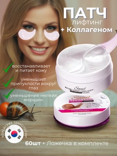 Белый