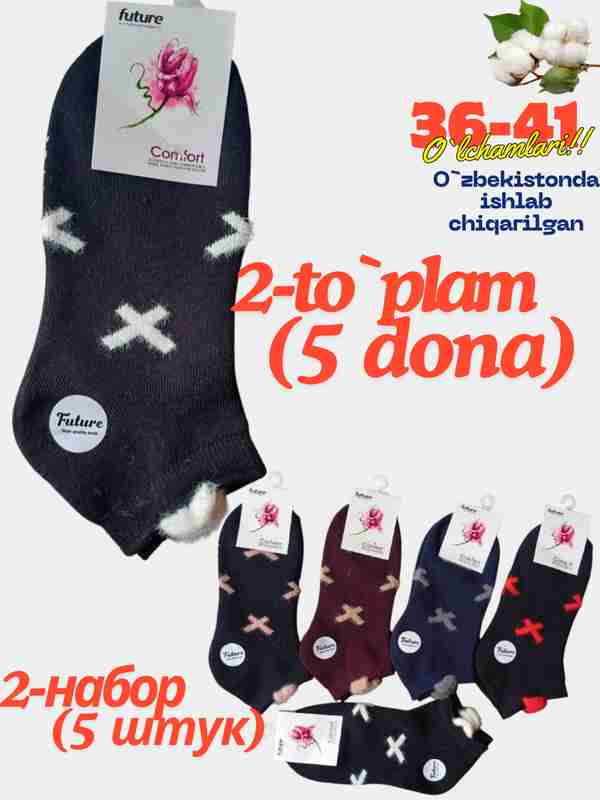 Nozik, chiroyli qoramagiz jinsiy aloqa VK jinsiy aloqa yoshlar