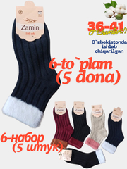 Ayollar uchun jinsiy tibbiy koriklar Porno yulduz Xanna