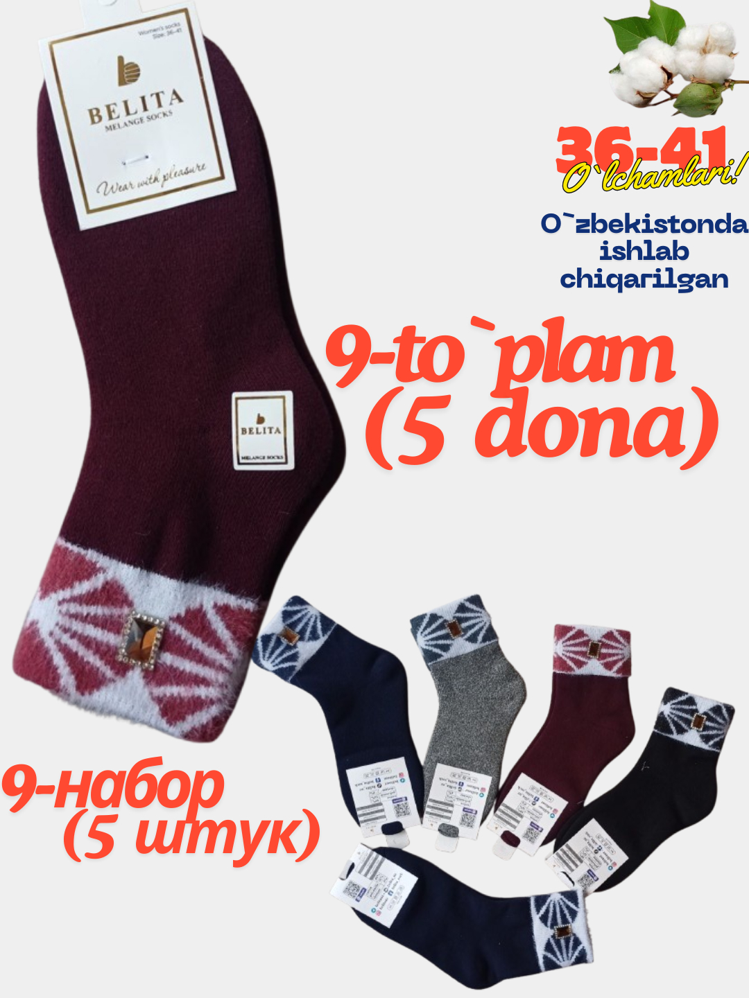 Katta xorozlar bilan jinsiy aloqani onlayn tomosha qiling