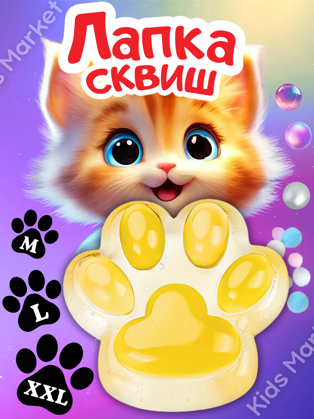 Harakatda erotik fotosuratlar