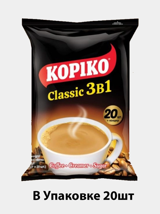 Растворимый кофе KOPIKO Classic, 3 в 1