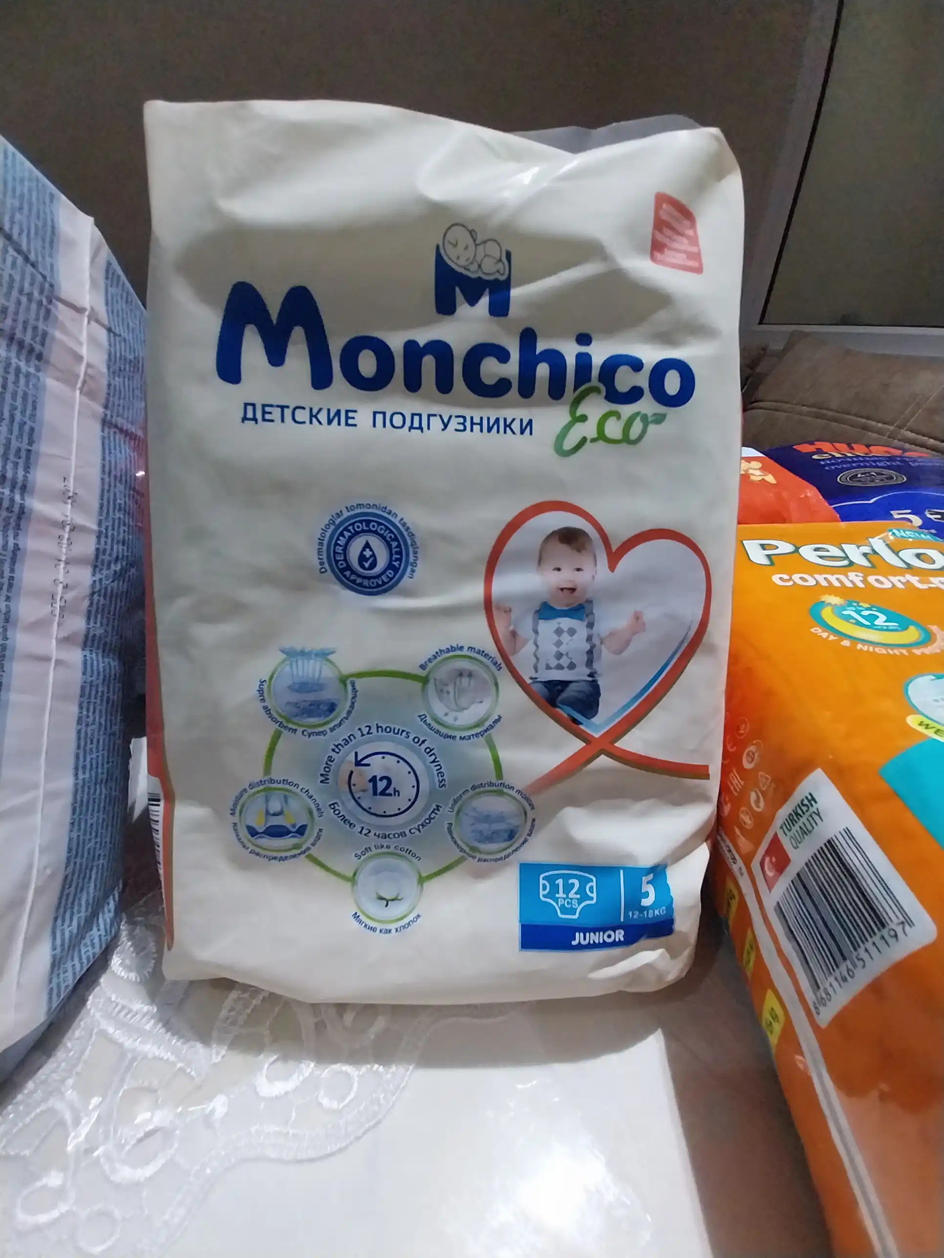 Подгузники Monchico Eco+, размер 5, 12-18 кг, 12 шт