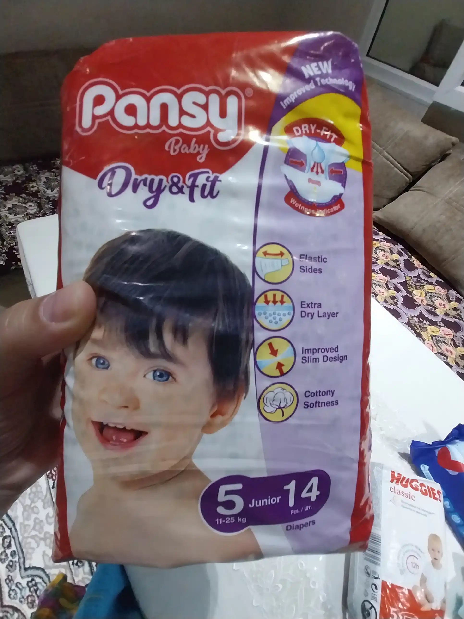 PANSY KP ECO BOLALAR TAGLIKLARI NO5 JUNIOR, 14 DONA