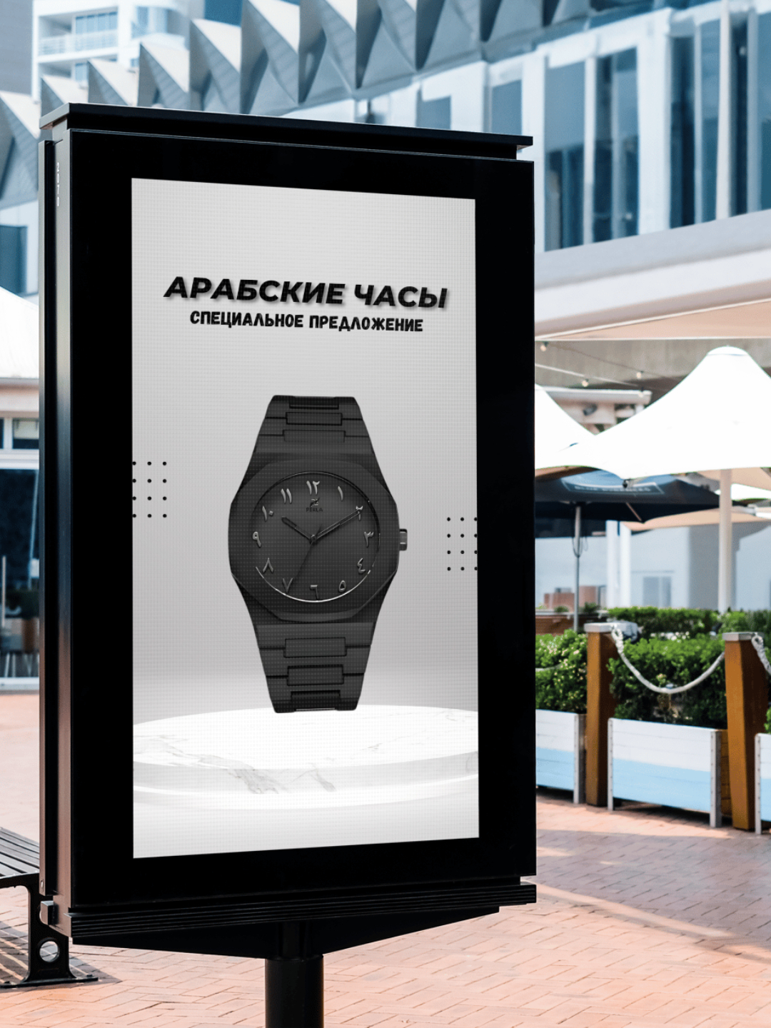 Мужские наручные часы, с арабскими цифрами, классические и спортивные ...