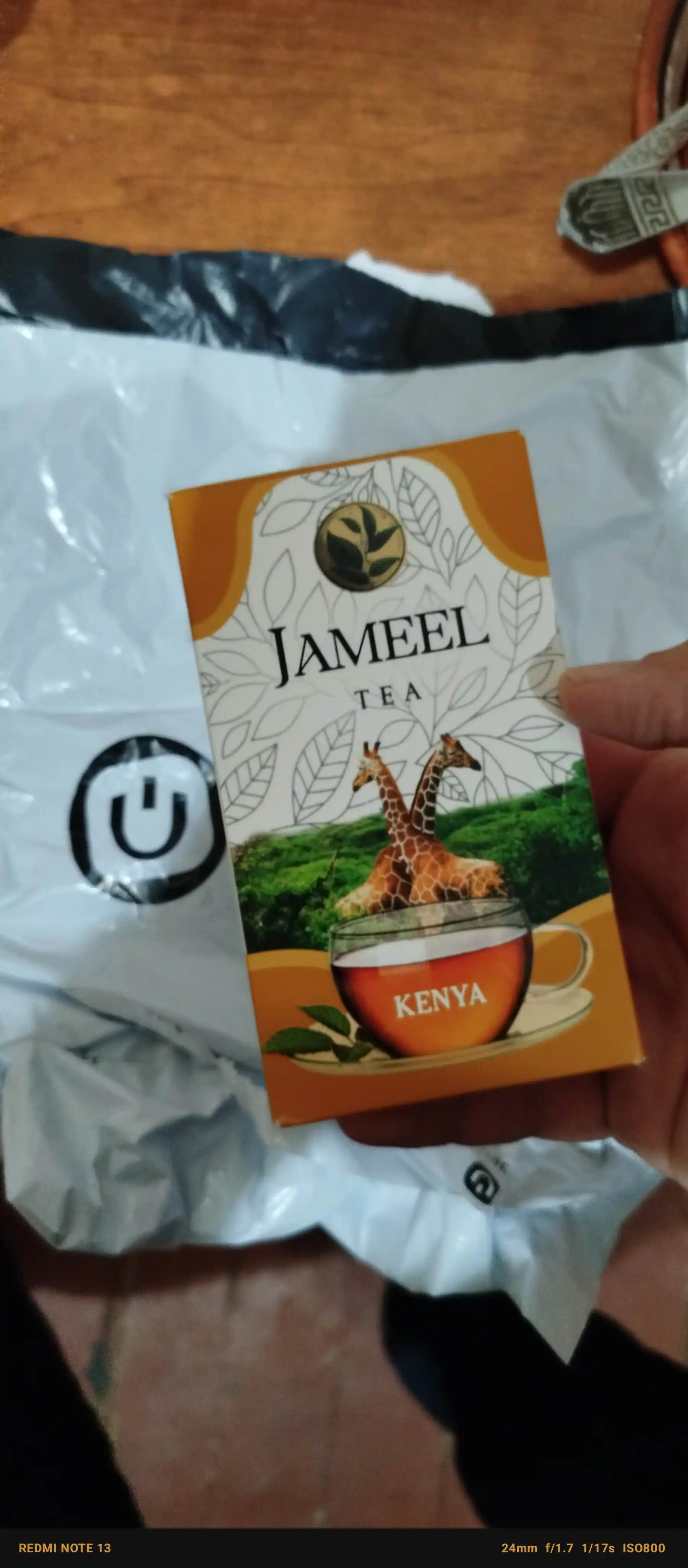 Qora choy Jameel Keniya, 88 g