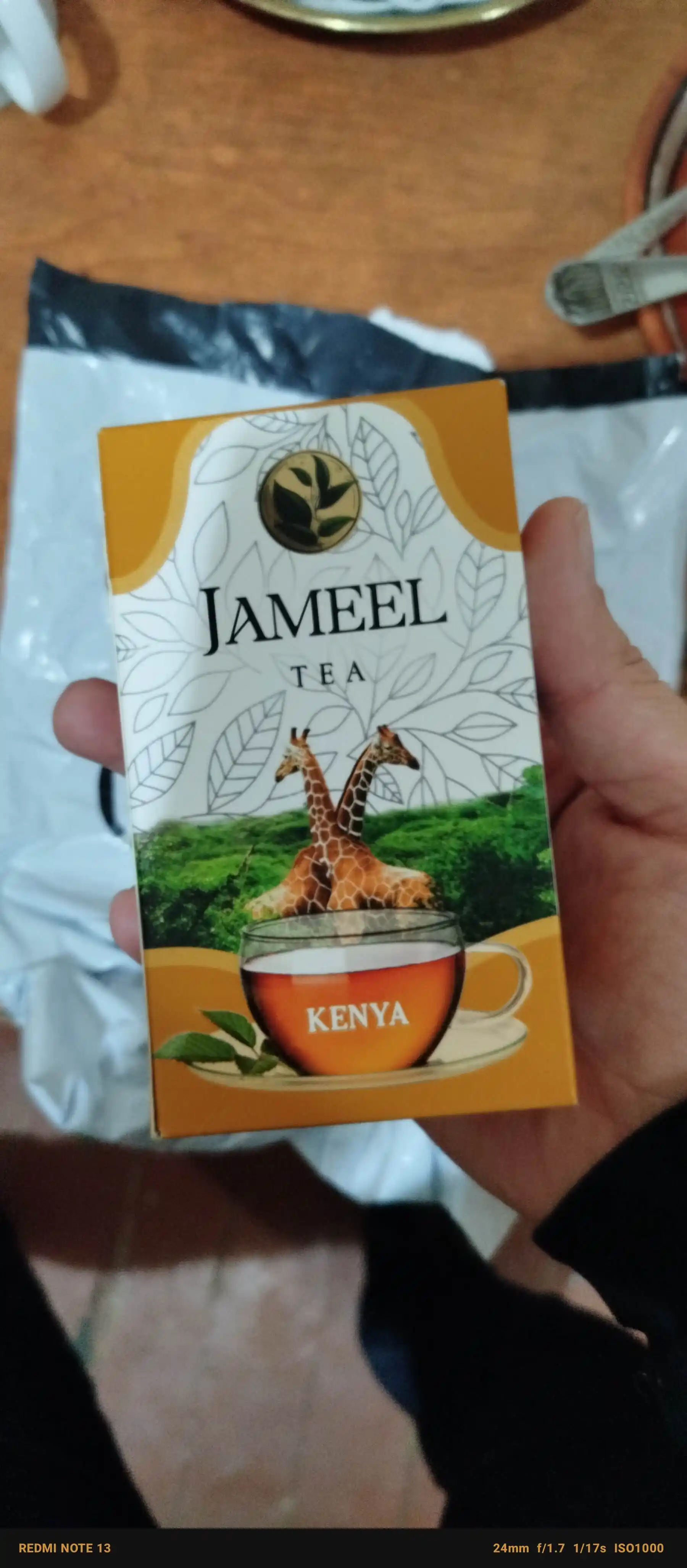 Qora choy Jameel Keniya, 88 g