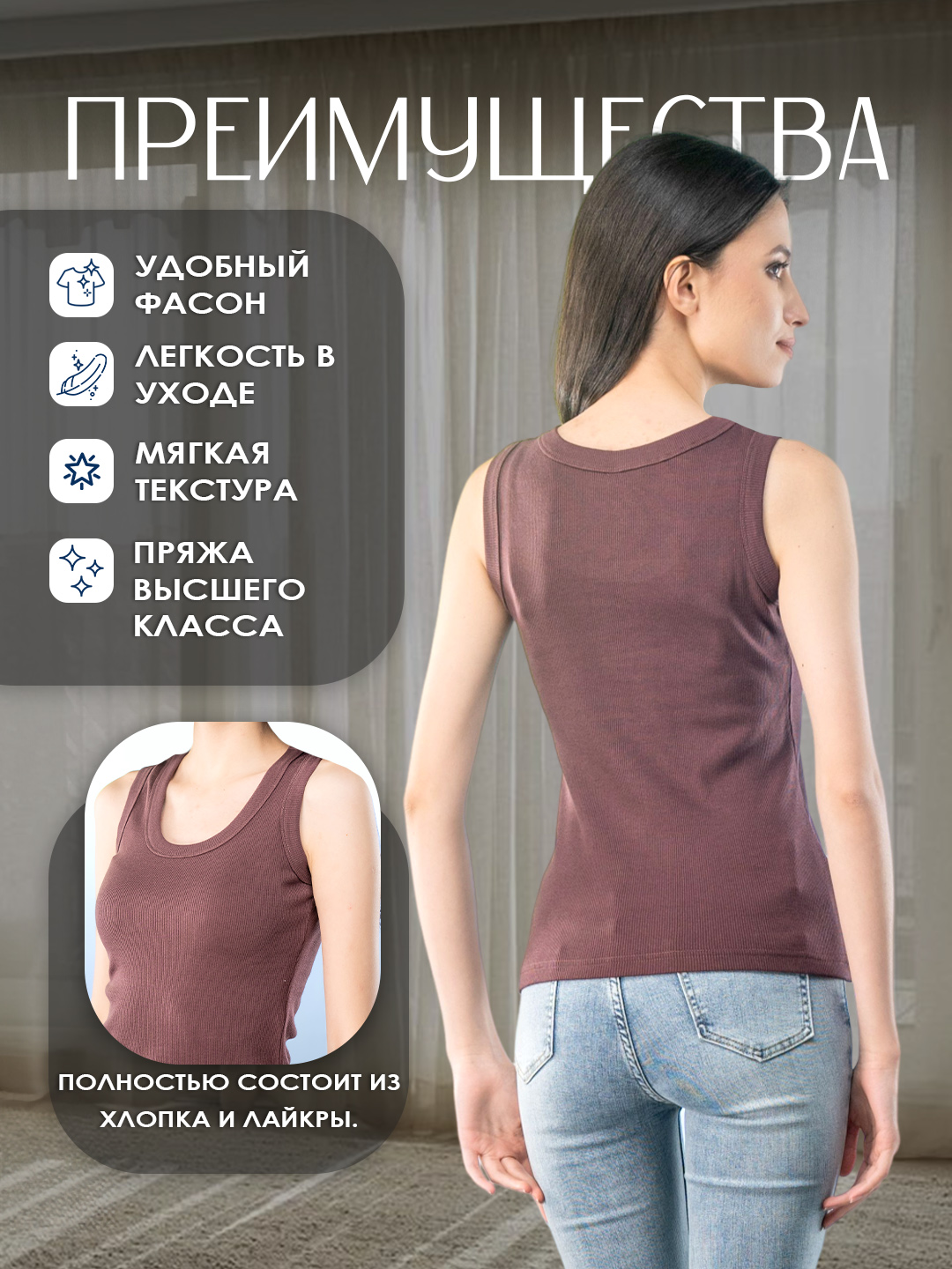 Krop-top mayka ayollar va qizlar uchun, dEEperandco