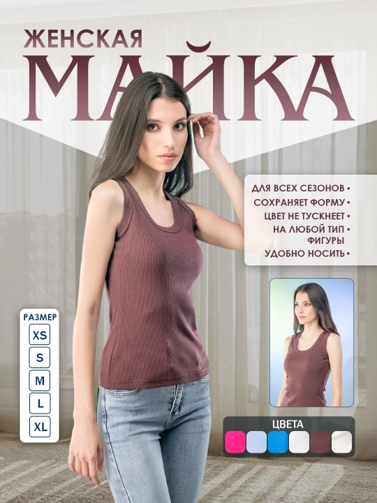 Krop-top mayka ayollar va qizlar uchun, dEEperandco - 