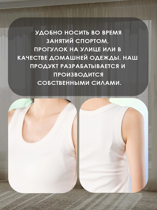 Krop-top mayka ayollar va qizlar uchun, dEEperandco