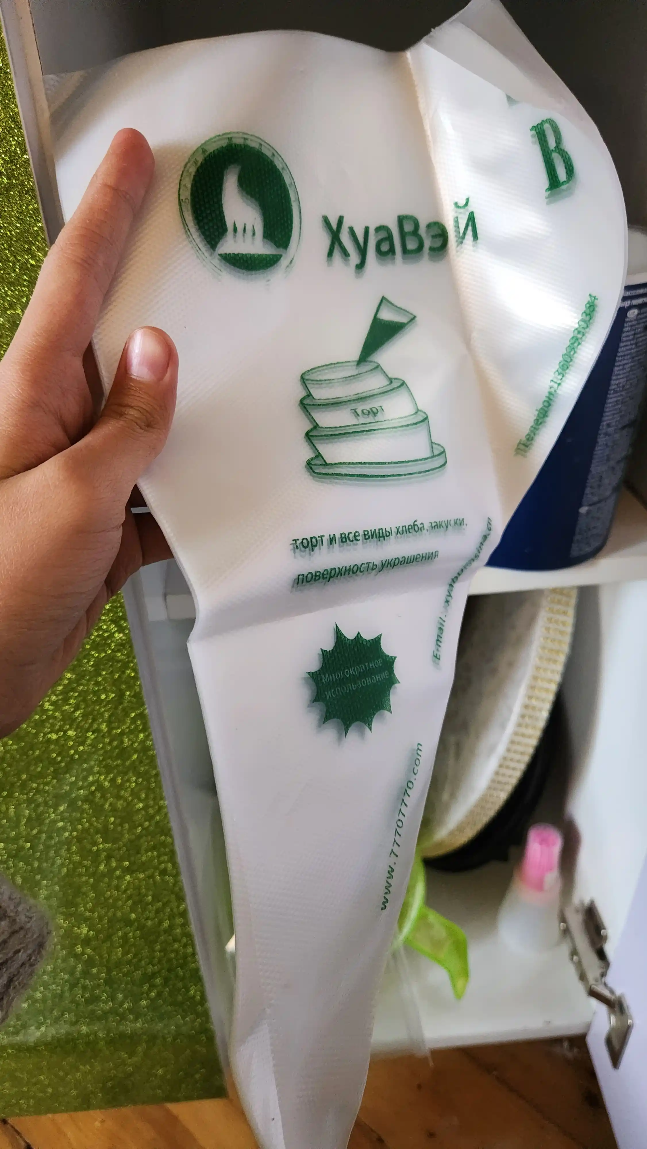 Qandolat paketlari, krem uchun, bir martalik, 10 dona