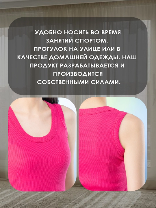 Krop-top mayka ayollar va qizlar uchun, dEEperandco
