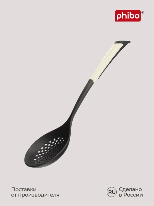 Plastik kapkir