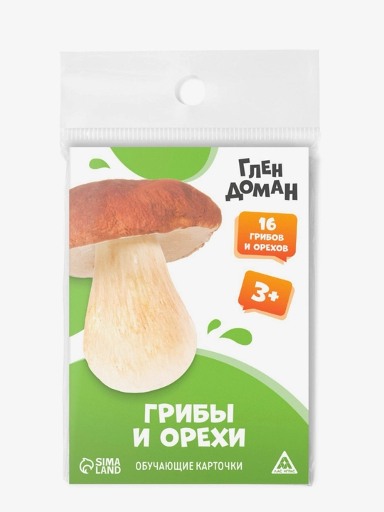 Glen Doman usuli bo'yicha bolalar uchun o'quv kartalari, rivojnantirish kartalari, 3+