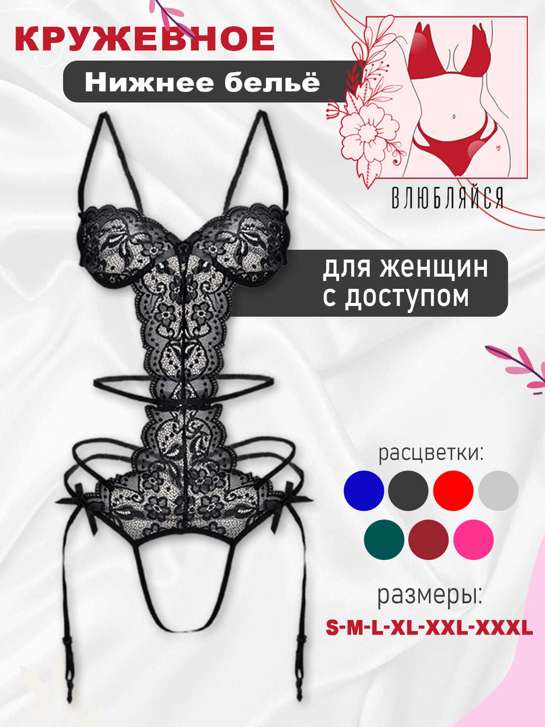 Multfilm porno malika Aktrisa Klimova yalangoch fotosurat