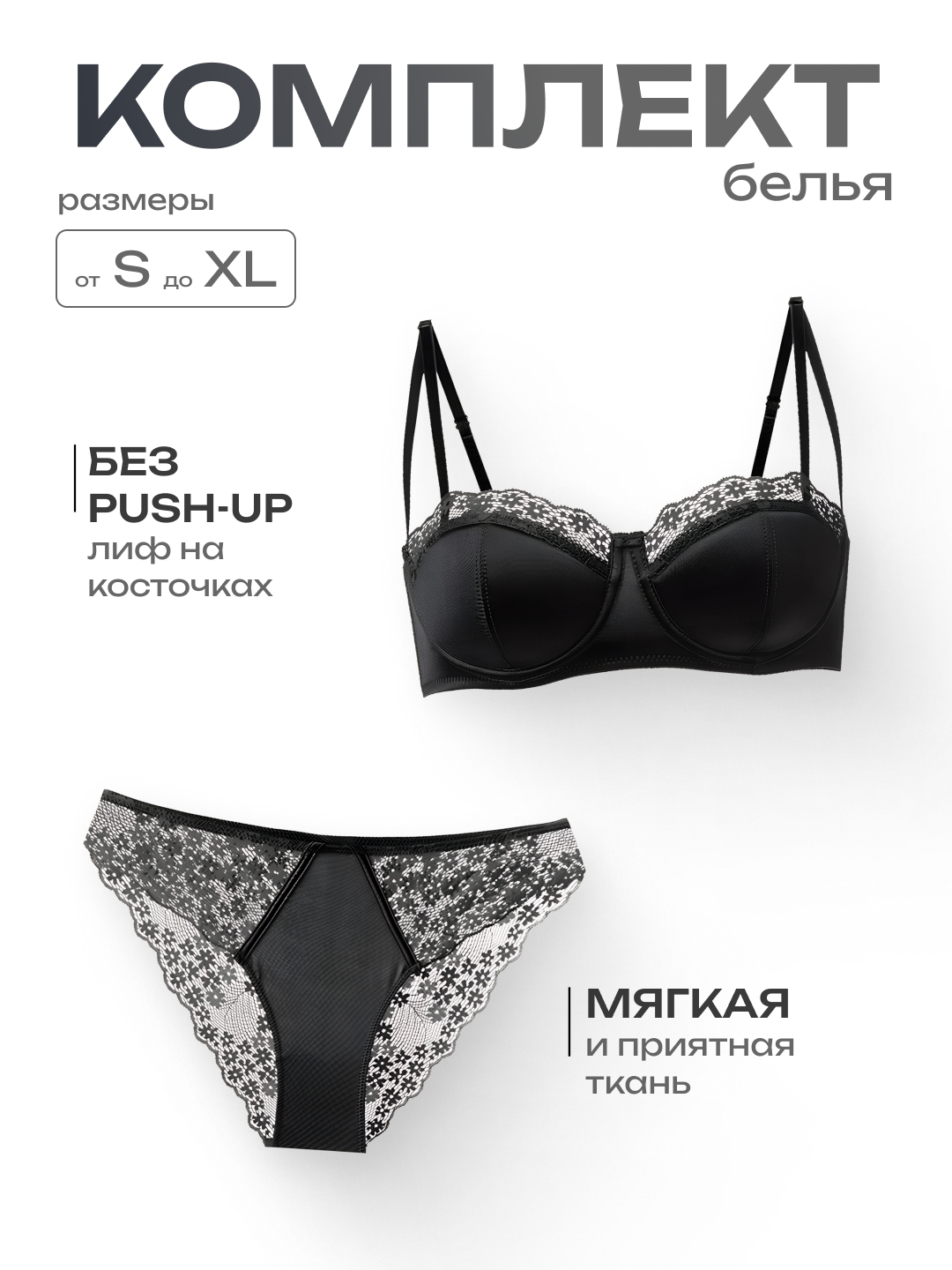 Erkak ayolni jinsiy aloqaga oldindan tayyorlaydi