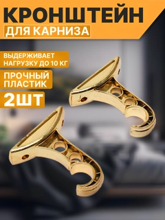 Желтый