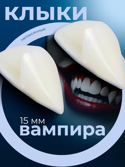 Anal boncuklardan foydalanish video