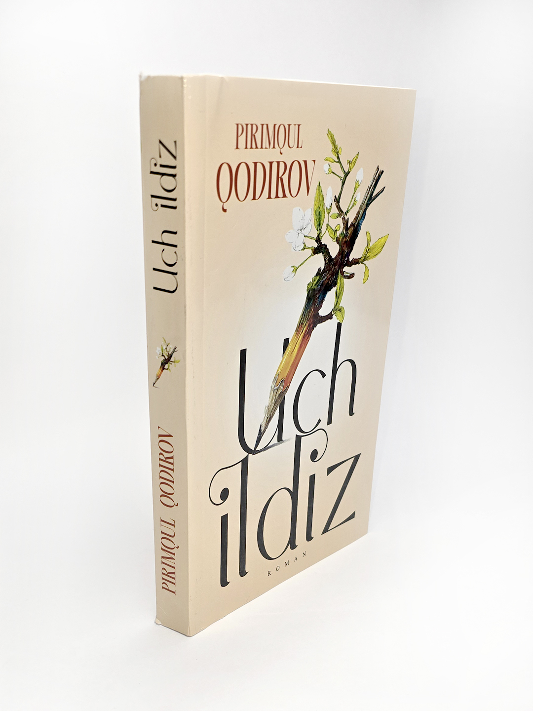 Pussy Face Riders gif