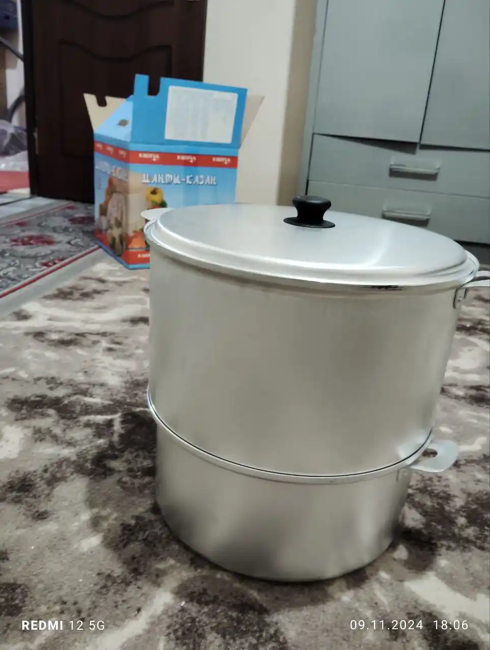 Manti-qozon, Kalitva, 4 diskli, alyuminiy, bug‘da pishirish qozoni