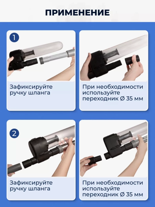 Фильтр для пылесоса, циклонный