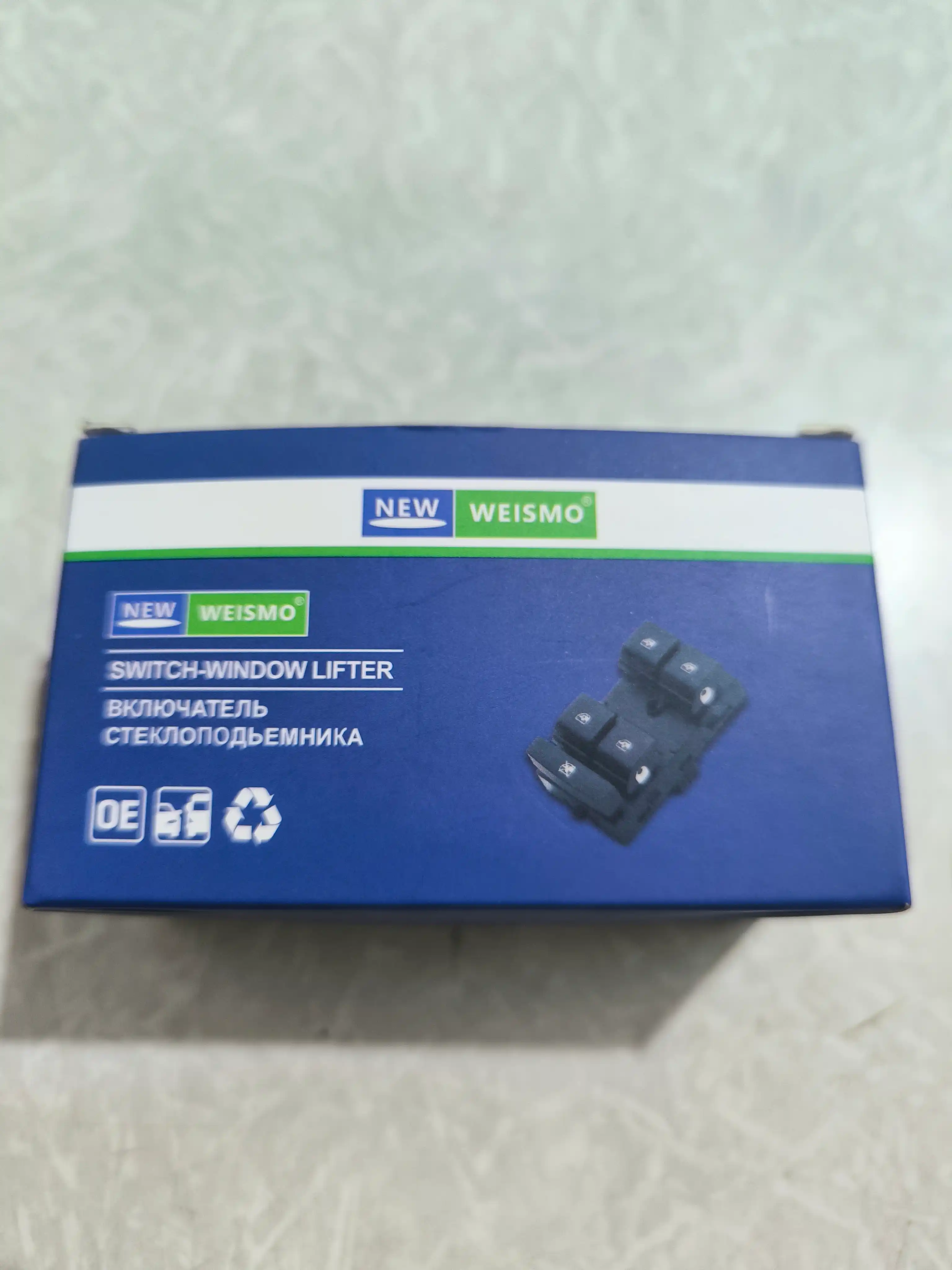 Блок управления стеклоподъёмниками Matiz, Nexia 1/2/3, Cobalt, Lacetti, Spark