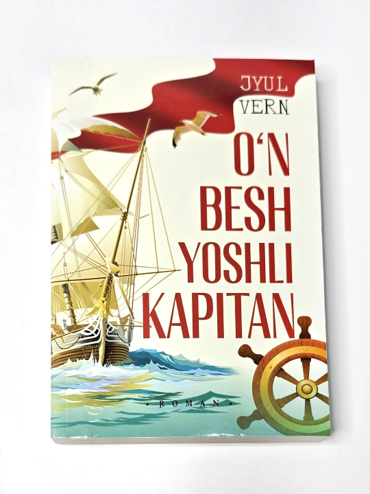O'n besh yoshli kapitan, roman, Jyul Vern - 
