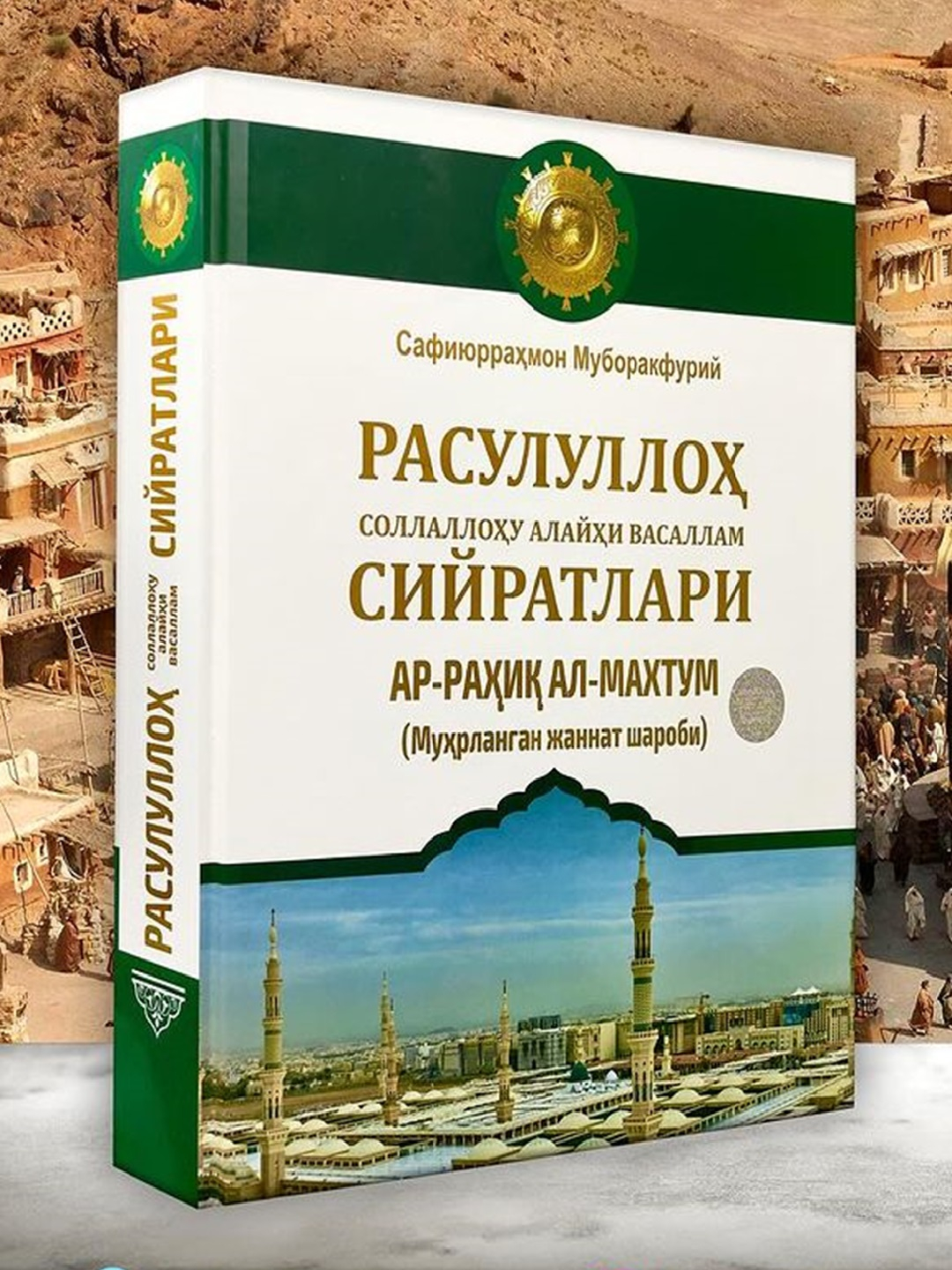 Интернеттегі порно сүтті сорады Күйеуі сперматозоидты кискадан жалап алды