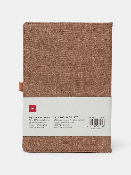 Ежедневник Deli N118G, хаки, A5, 96 листов, 80 г/м² - 