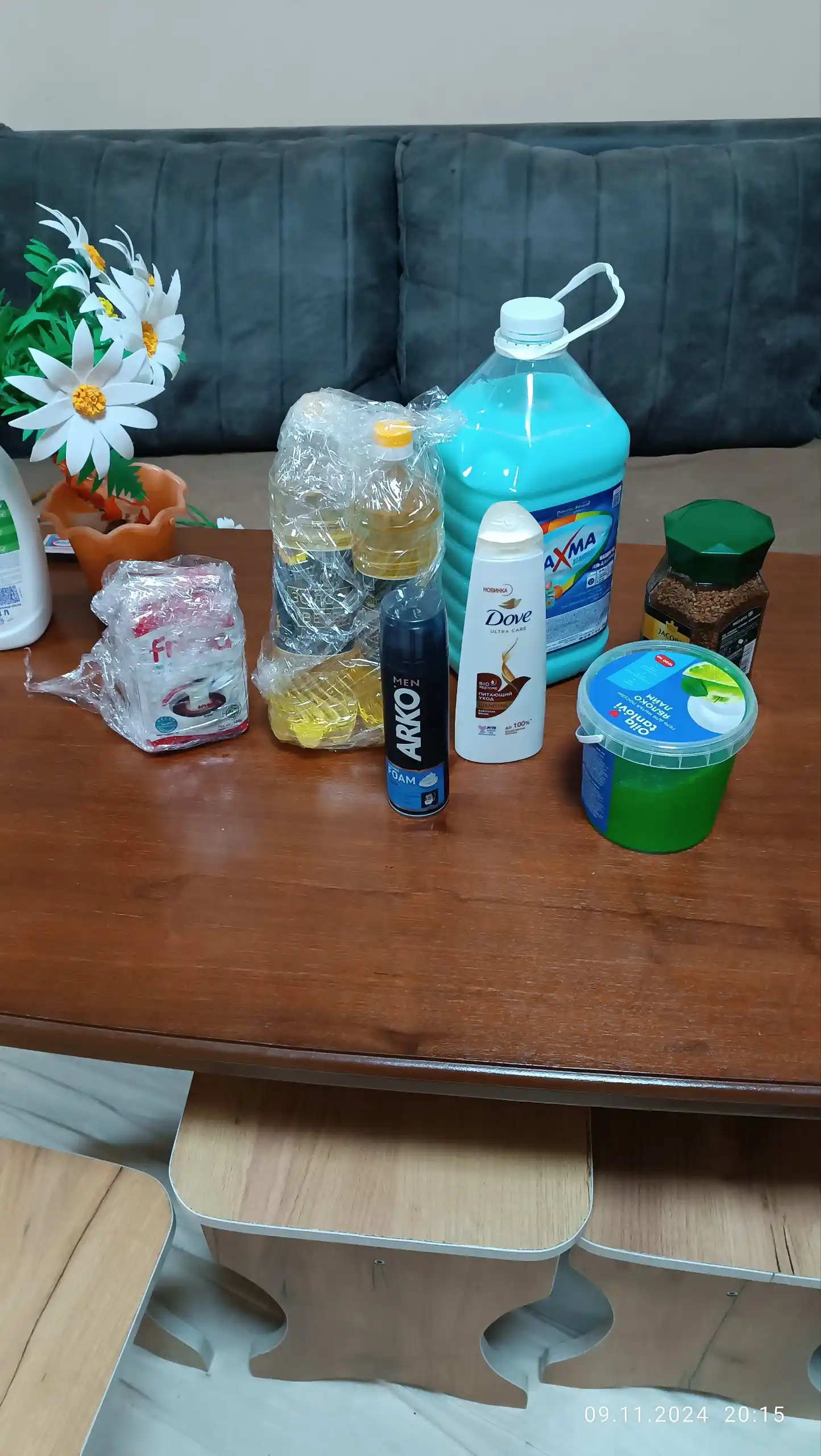 Гель для стирки Axma стандарт, 5 кг