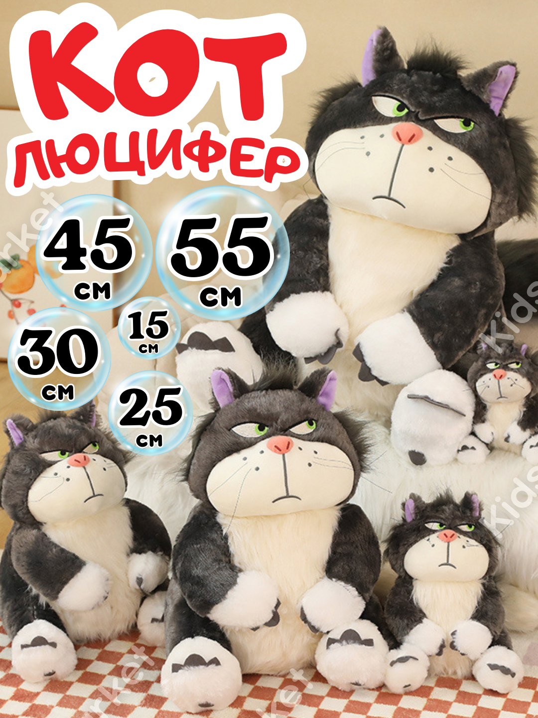 Vikipediyadagi yubkalardagi sexy qizlar Oz jinsiy azosini kesib tashlaydi