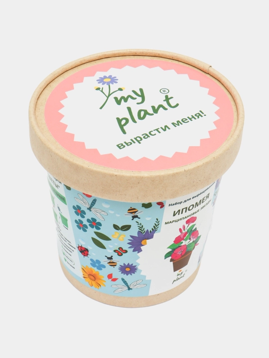 Набор для выращивания растений Happy Plants-Вырасти сам цветы