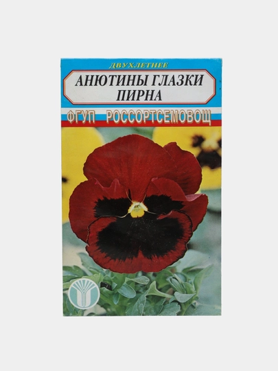 Семена цветов — СЕМЕНА1-СЕМЦВЕТ-ГОЛУБ