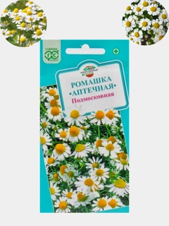 Xromrang