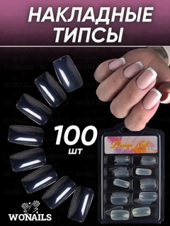 Карамельный