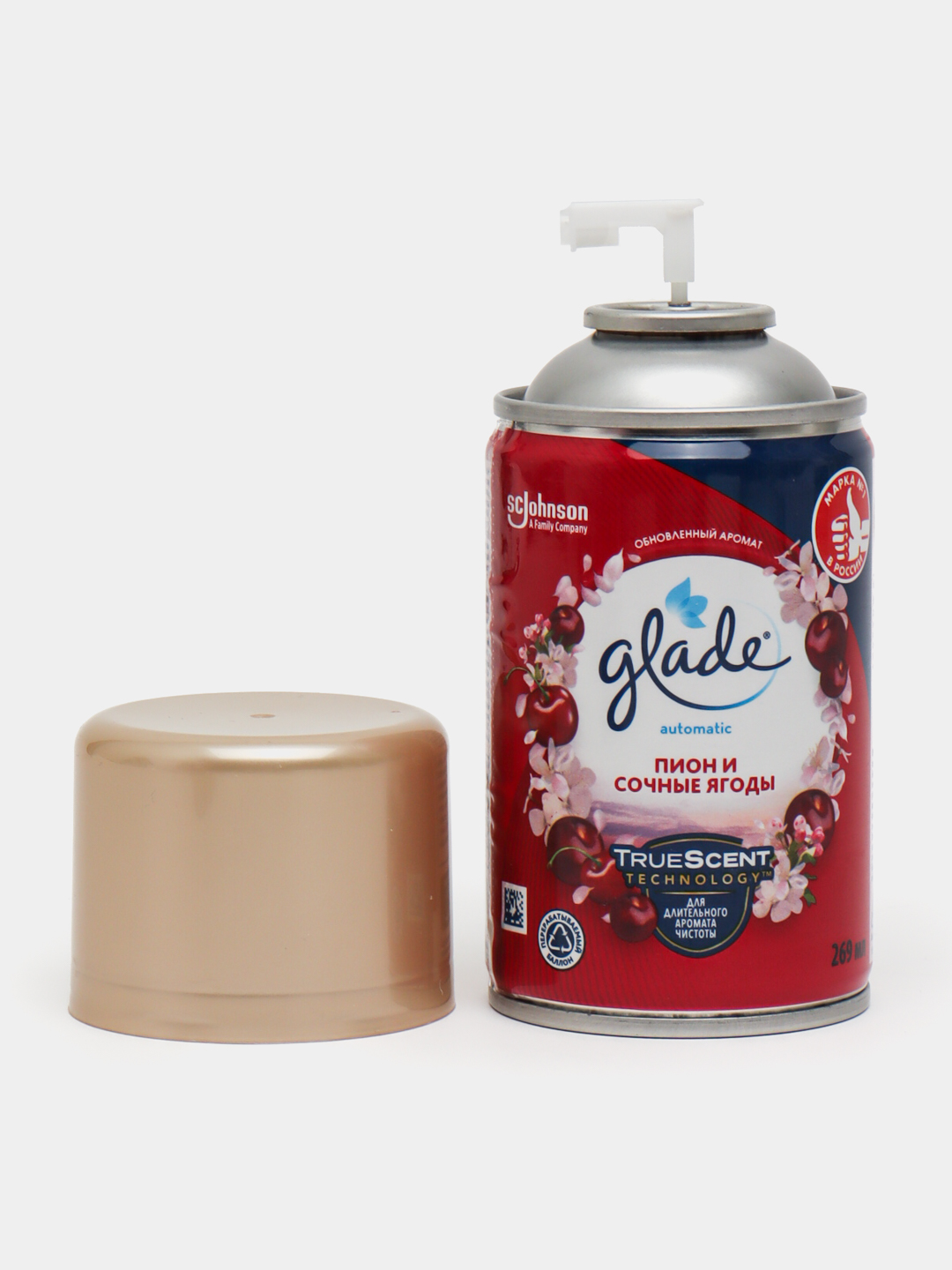 Освежитель для воздуха для комнаты Glade Automatic, пионы и сочные ягоды, 269 мл