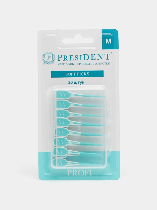 Ёршики-зубочистки межзубные President PROFI, Soft picks - 