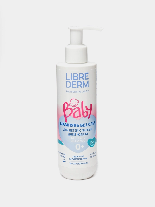 Yangi tug'ilgan chaqaloqlar, chaqaloqlar, bolalar uchun ko'z yoshsiz shampun Librederm, 250 ml - 