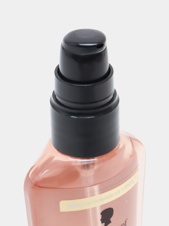 Sarum Gliss Kur Split Hair, ajratilgan uchlarga qarshi, 75 ml