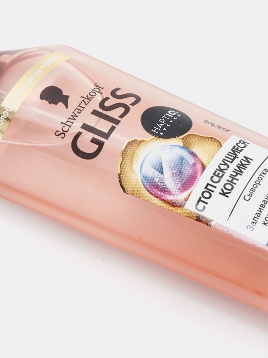 Sarum Gliss Kur Split Hair, ajratilgan uchlarga qarshi, 75 ml