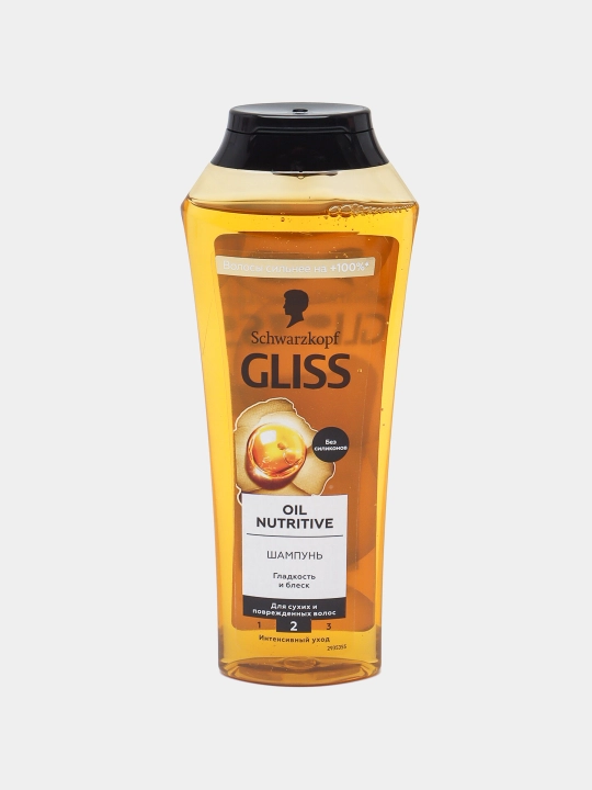 Shampun Gliss , Oziqlantiruvchi yog', 250 ml