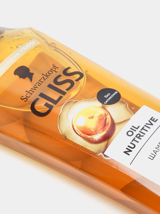 Shampun Gliss , Oziqlantiruvchi yog', 250 ml