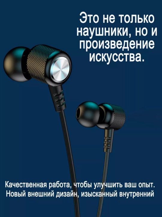 12D simsiz Bluetooth quloqchinlar, ichki kanalli, bo‘yin gardishi bilan