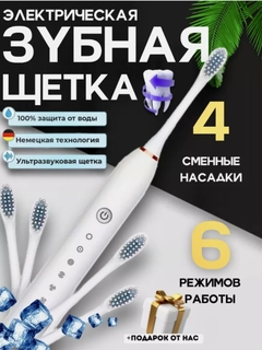 Oq