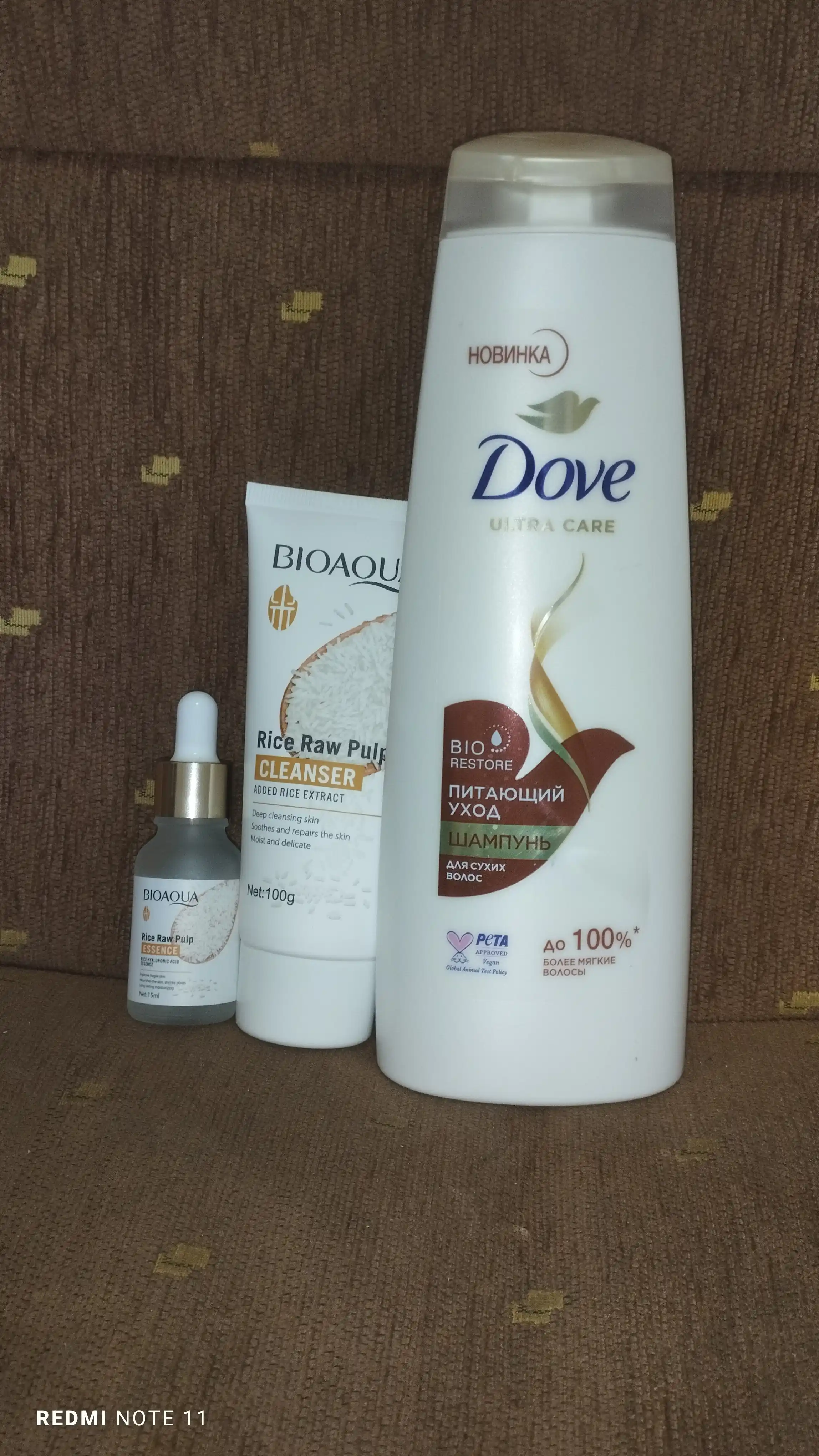 Пенка для умывания с экстрактом риса Rice Raw Pulp Cleanser