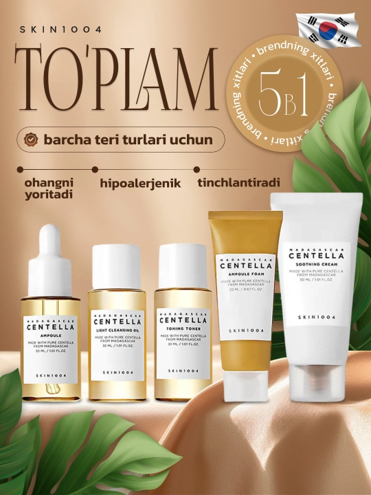 Sentella Yuz va uning parvarishi uchun kosmetika to'plami, Skin1004 Madagaskar Centella