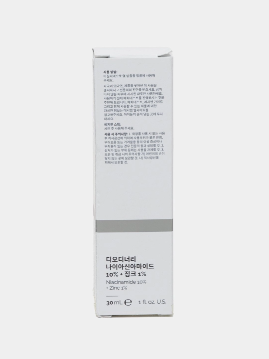 The Ordinary Niatsinamid va sink bilan yuz zardobi Niacinamide 10% + Zinc 1%, 30 ml